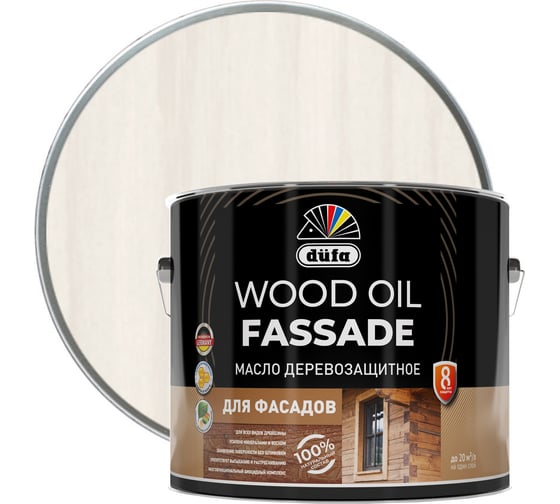 Изображение товара Масло Dufa Wood OIL Fassade белый 9л МП00-0 МП00-011769