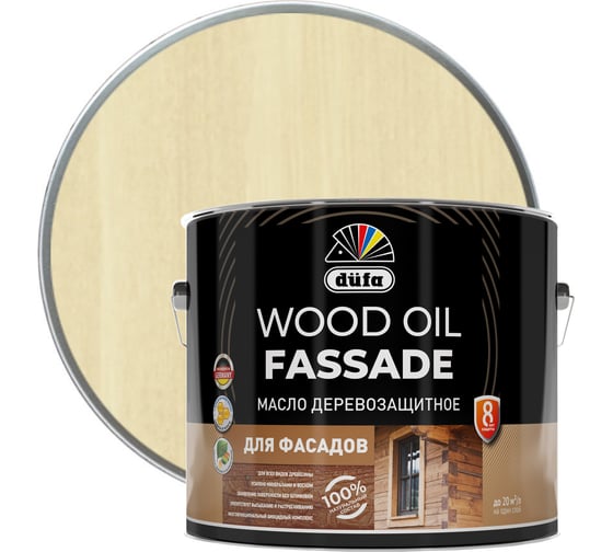 Изображение товара Масло Dufa ООО "Мефферт Продакшн" Wood OIL Fassade бесцветный 9л М МП00-011773