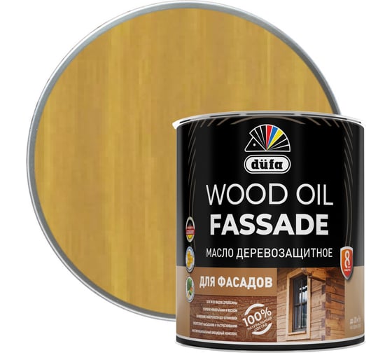 Изображение товара Масло Dufa ООО "Мефферт Продакшн" Wood OIL Fassade лиственница 0,9 МП00-011747