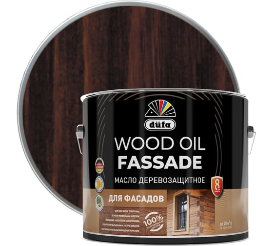 Изображение товара Масло Dufa Wood OIL Fassade палисандр 9л МП00-011772