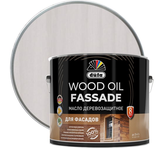 Изображение товара Масло Dufa Wood OIL Fassade серый 9 л МП00-011774