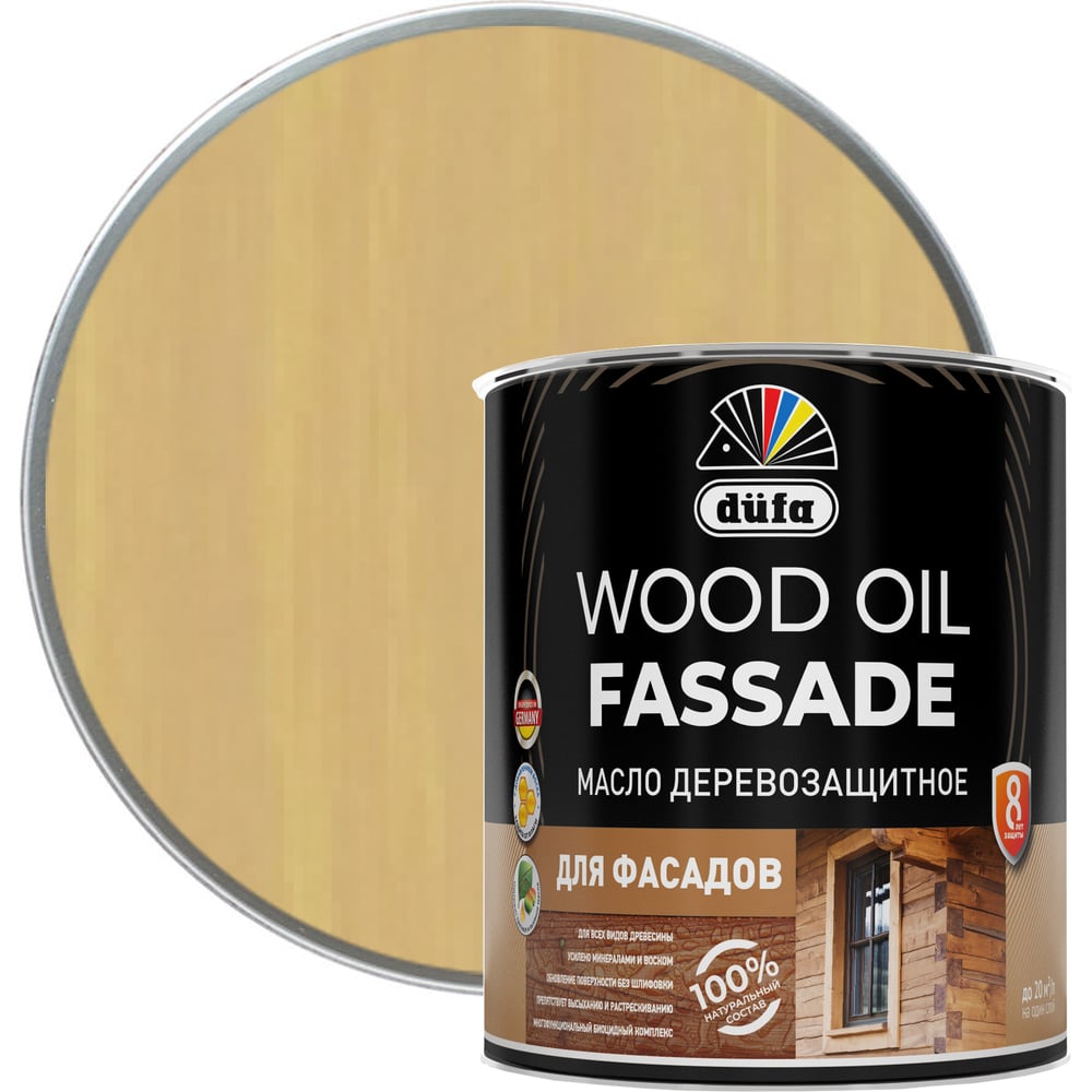 Изображение товара Масло Dufa Wood OIL Fassade ясень 0,9 л — защитное пропиточное масло для наружных работ