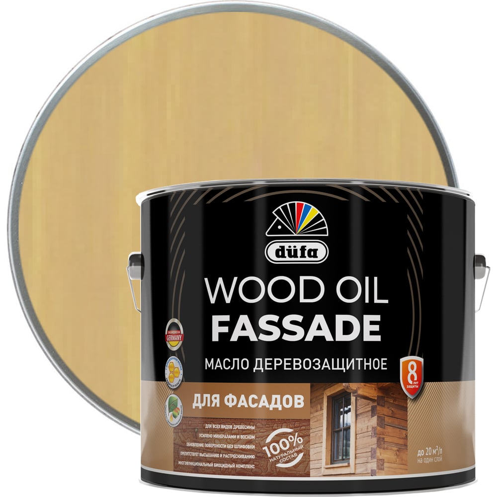 Изображение товара Масло Dufa Wood OIL Fassade ясень 9 л для наружных и внутренних работ