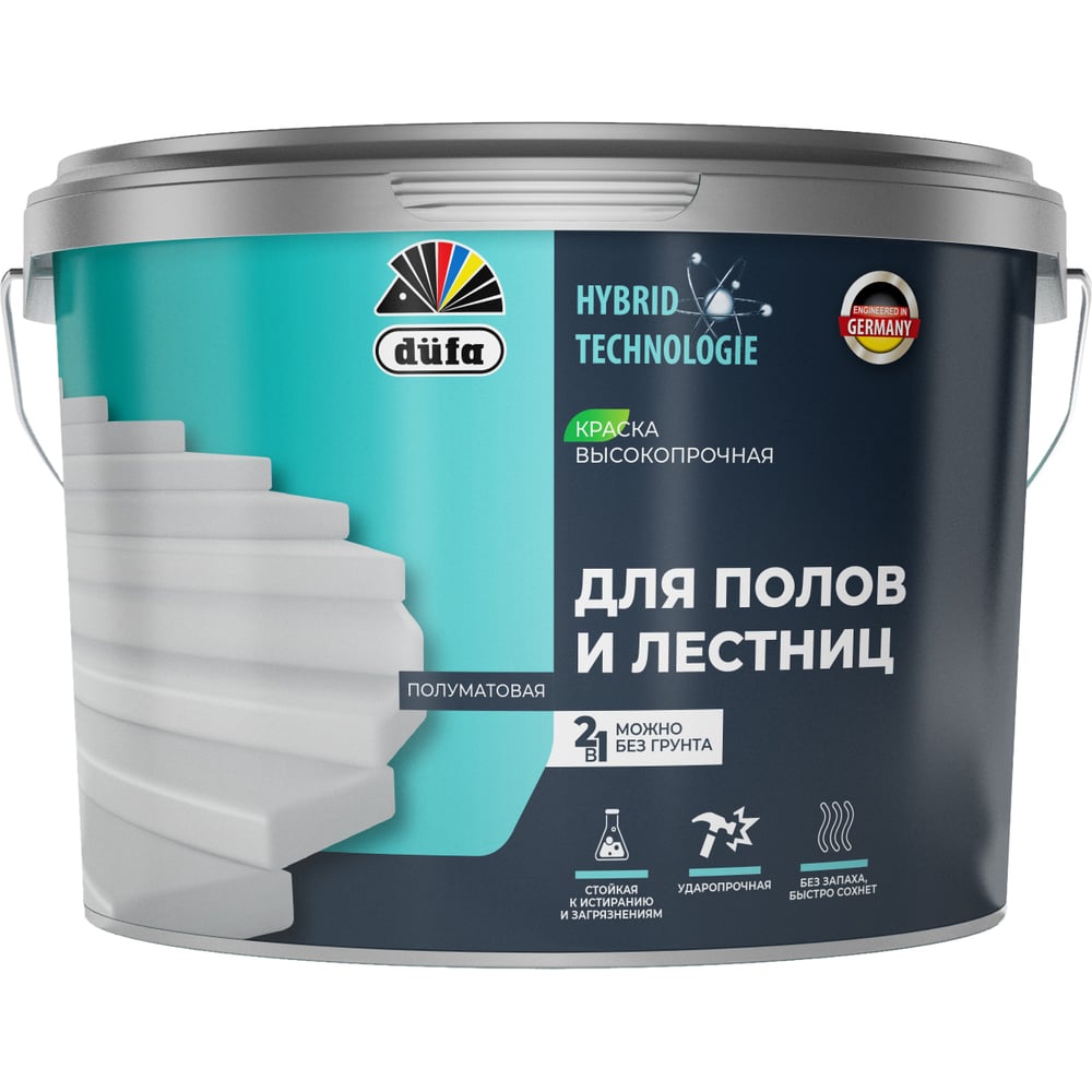Изображение товара Краска для полов и лестниц Dufa База1 9л быстросохнущая влагостойкая