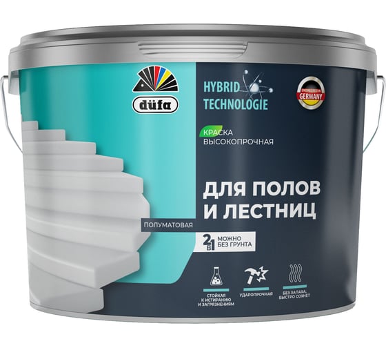 Изображение товара Краска для полов и лестниц Dufa ООО "Мефферт Продакшн" база1 9л МП00-012514
