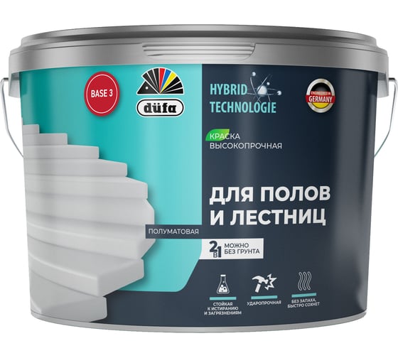 Изображение товара Краска для полов и лестниц Dufa база3 8,1 л МП00-012515