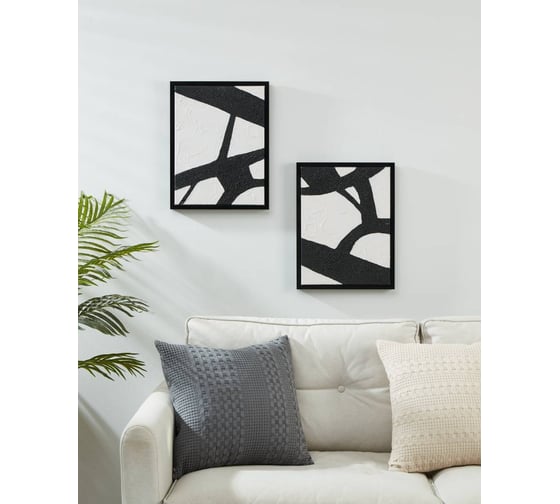 Изображение товара Комплект из 2-х картин EGLO ROBERVAL 423036