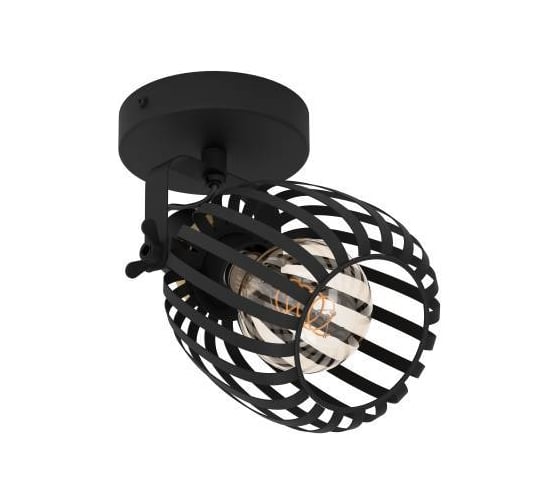 Изображение товара Спот EGLO GIRONA 900661