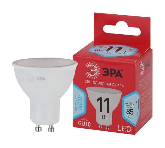 Изображение товара Набор светодиодных лампочек ЭРА RED LINE LED MR1611W840GU10 R (EC) GU10 11Вт софит, нейтральный белый свет, 10 штук Б0056221