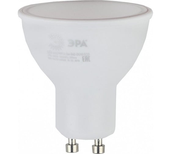 Изображение товара Набор светодиодных лампочек ЭРА RED LINE LED MR165W840GU10 R (EC) GU10 5Вт софит, нейтральный белый свет, 10 штук Б0056205