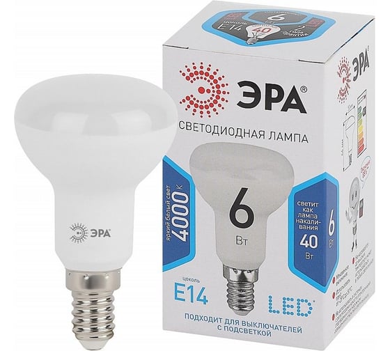 Изображение товара Набор светодиодных лампочек ЭРА RED LINE LED R506W840E14 R (EC) Е14/E14 10Вт рефлектор, нейтральный белый свет, 10 штук Б0056262