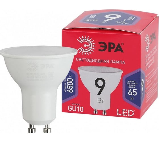 Изображение товара Набор светодиодных лампочек ЭРА RED LINE LED MR169W865GU10 R (EC) GU10 9Вт софит, холодный дневной свет, 10 штук Б0056218