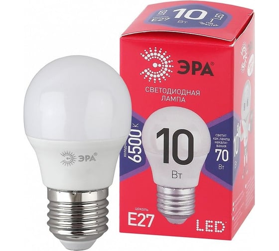 Изображение товара Набор светодиодных лампочек ЭРА RED LINE LED P4510W865E27 R (EC) Е14 / E14 10Вт шар, холодный дневной свет, 10 штук Б0056260