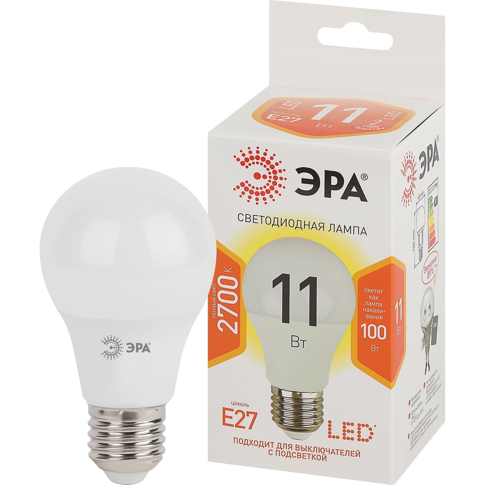 Изображение товара Набор светодиодных лампочек ЭРА STD LED A6011W827E27 11Вт теплый белый 10 шт