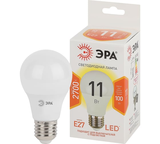 Изображение товара Набор светодиодных лампочек ЭРА STD LED A6011W827E27 (EC) Е27 / E27 11Вт груша, теплый белый свет, 10 штук Б0056276