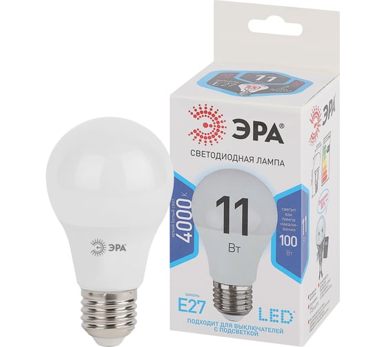 Изображение товара Набор светодиодных лампочек ЭРА STD LED A6011W840E27 (EC) Е27 / E27 11Вт груша, нейтральный белый свет, 10 штук Б0056277