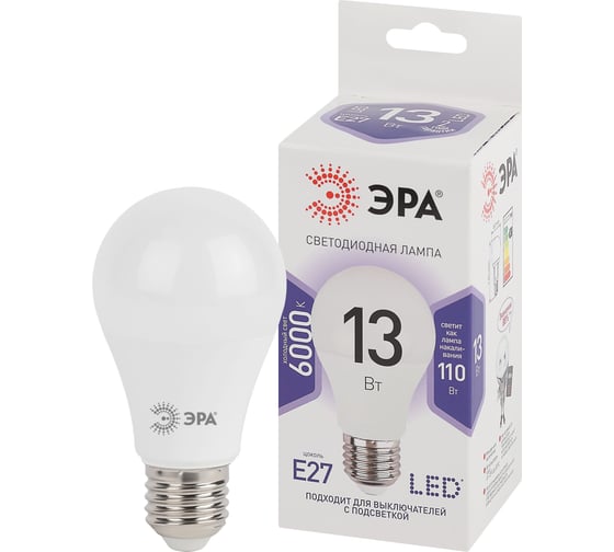 Изображение товара Набор светодиодных лампочек ЭРА STD LED A6013W860E27 (EC) Е27 / E27 13Вт груша, холодный дневной свет, 10 штук Б0056281