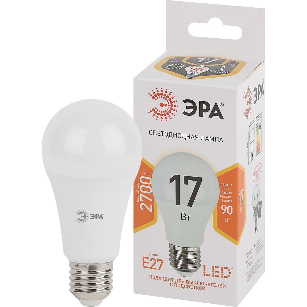 Изображение товара Набор светодиодных лампочек ЭРА STD LED E27 17Вт 10 штук теплый белый