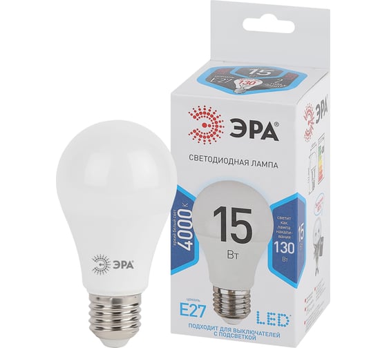 Изображение товара Набор светодиодных лампочек ЭРА STD LED A6015W840E27 (EC) Е27 / E27 15Вт груша, нейтральный белый свет, 10 штук Б0056283