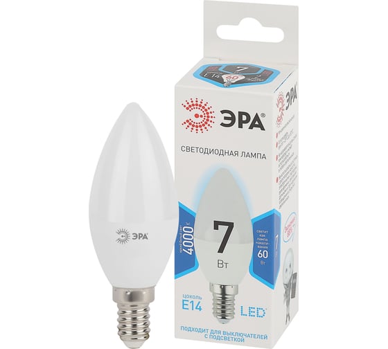Изображение товара Набор светодиодных лампочек ЭРА STD LED B357W840E14 (EC) Е14 / E14 7Вт свеча, нейтральный белый свет, 10 штук Б0056304