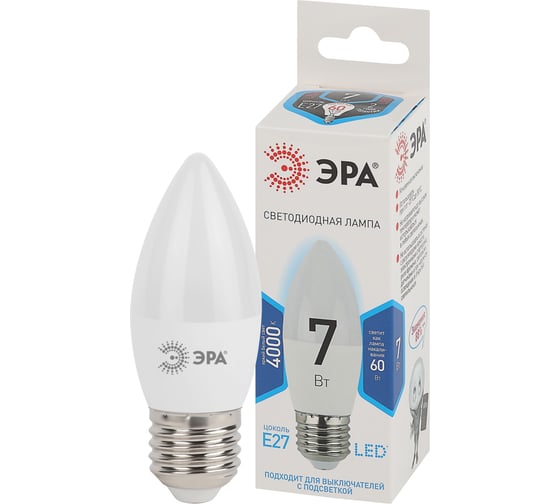 Изображение товара Набор светодиодных лампочек ЭРА STD LED B357W840E27 (EC) Е27 / E27 7Вт свеча, нейтральный белый свет, 10 штук Б0056307