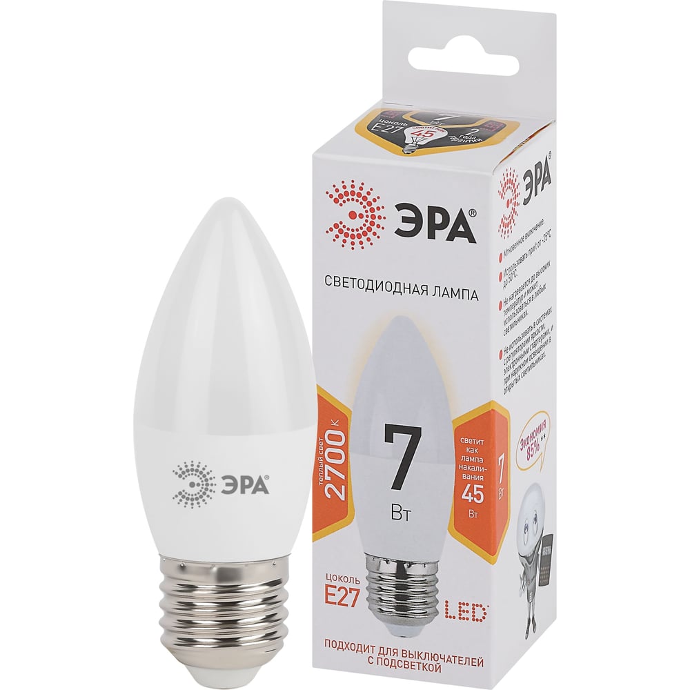 Изображение товара Набор светодиодных ламп ЭРА STD LED E27 7Вт теплый белый свет 10 шт