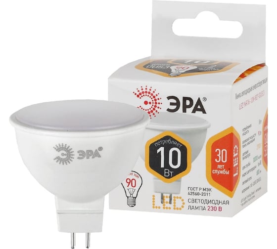 Изображение товара Набор светодиодных лампочек ЭРА STD LED MR1610W827GU5.3 (EC) GU5.3 10 Вт софит, теплый белый свет, 10 штук Б0056954