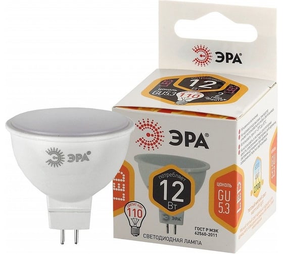 Изображение товара Набор светодиодных лампочек ЭРА STD LED MR1612W827GU5.3 (EC) GU5.3 12 Вт софит, теплый белый свет, 10 штук Б0056960