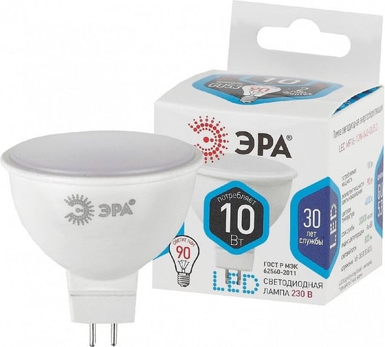 Изображение товара Набор светодиодных лампочек ЭРА STD LED MR1610W840GU5.3 (EC) GU5.3 10 Вт софит, нейтральный белый свет, 10 штук Б0056955