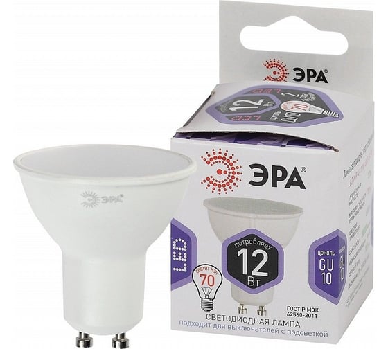 Изображение товара Набор светодиодных лампочек ЭРА STD LED MR1612W860GU10 (EC) GU10 12 Вт софит, холодный дневной свет, 10 штук Б0056965