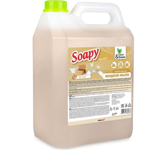 Изображение товара Жидкое мыло Прохим "Soapy" хозяйственное, 5 л CG8066