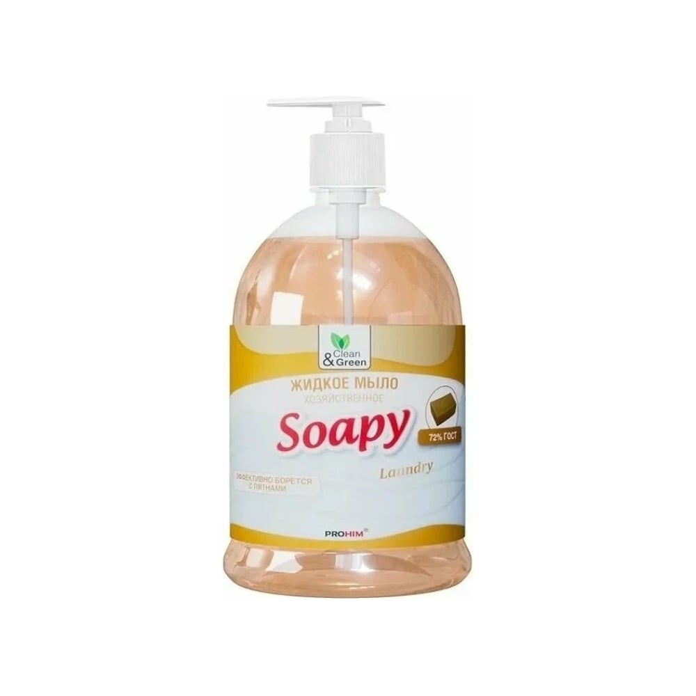 Изображение товара Жидкое мыло Прохим "Soapy" хозяйственное, с дозатором 500 мл CG8065