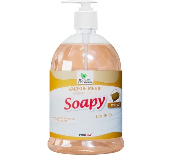Изображение товара Жидкое мыло Прохим "Soapy" хозяйственное, с дозатором, 1000 мл CG8097