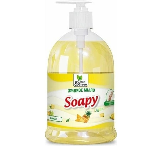 Изображение товара Жидкое мыло Прохим "Soapy" Light Ананас, с дозатором, 500 мл CG8241