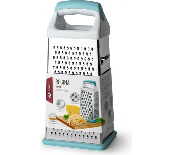 Изображение товара Терка APOLLO Regina 23.5 см RGN-23
