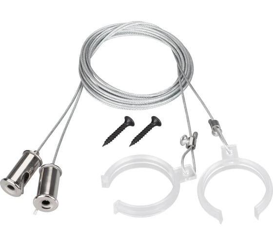 Изображение товара Подвес Arlight WPH-FLEX-D40 2x2 м Set 1 комплект 047251