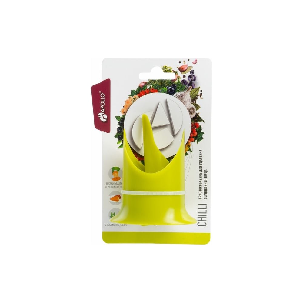 Изображение товара Приспособление для удаления сердцевины перца APOLLO Chilli CHL-05