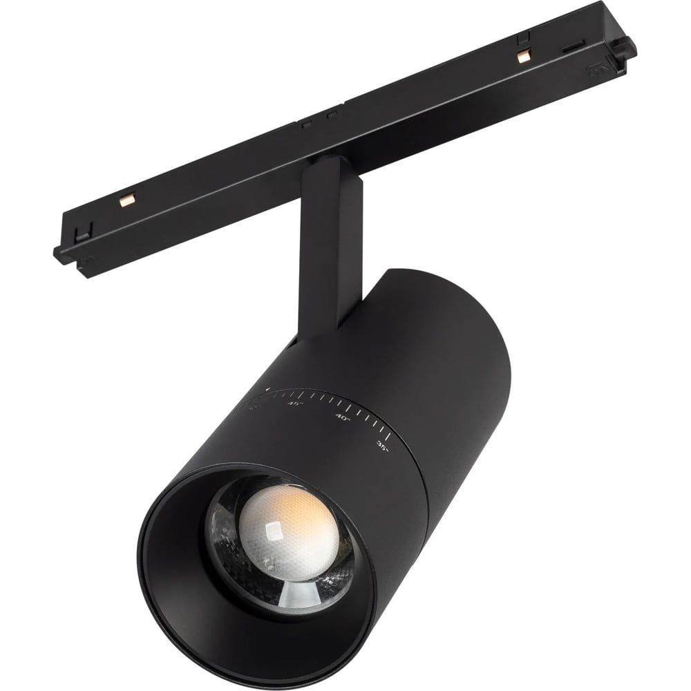 Изображение товара Светильник Arlight MAG-ORIENT-SPOT-ZOOM-R65 15W для трековой системы