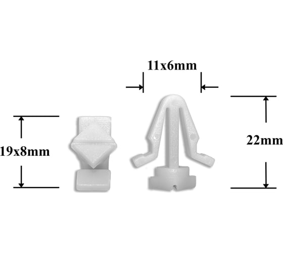 Изображение товара Автокрепеж для Nissan 10 шт 6231801W00, 62318V7000, 01553 01631, 01553 03831 КрепАвто 0739