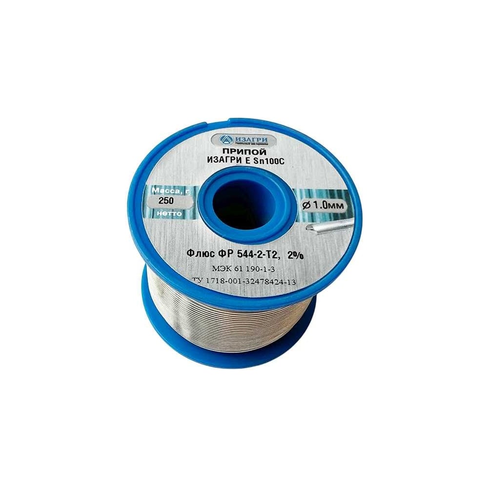 Изображение товара Припой Sn100C с флюсом 1.0 мм 250 г для меди серебра латуни