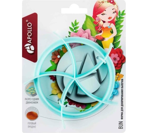 Изображение товара Форма для декорирования выпечки APOLLO Bun Кондитер BUN-01