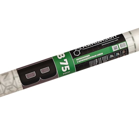 Изображение товара Пароизоляция с антиконденсатным слоем НАНОИЗОЛ B 75 PROF 70м2 4610003801397