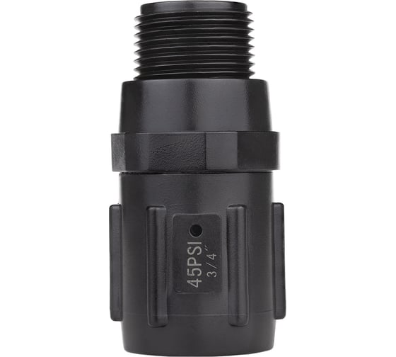 Изображение товара Редуктор давления для систем капельного полива, MasterProf 3 бар, 2 шт ДС.071736.2