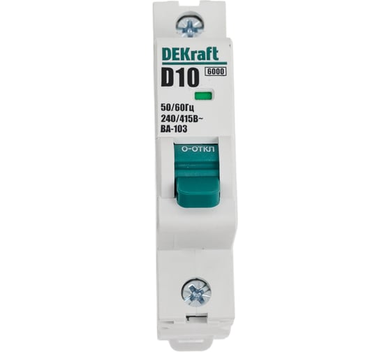 Изображение товара Автоматический выключатель DEKraft ВА-103 модульный, 1п, D, 10А, 6кА 12335DEK