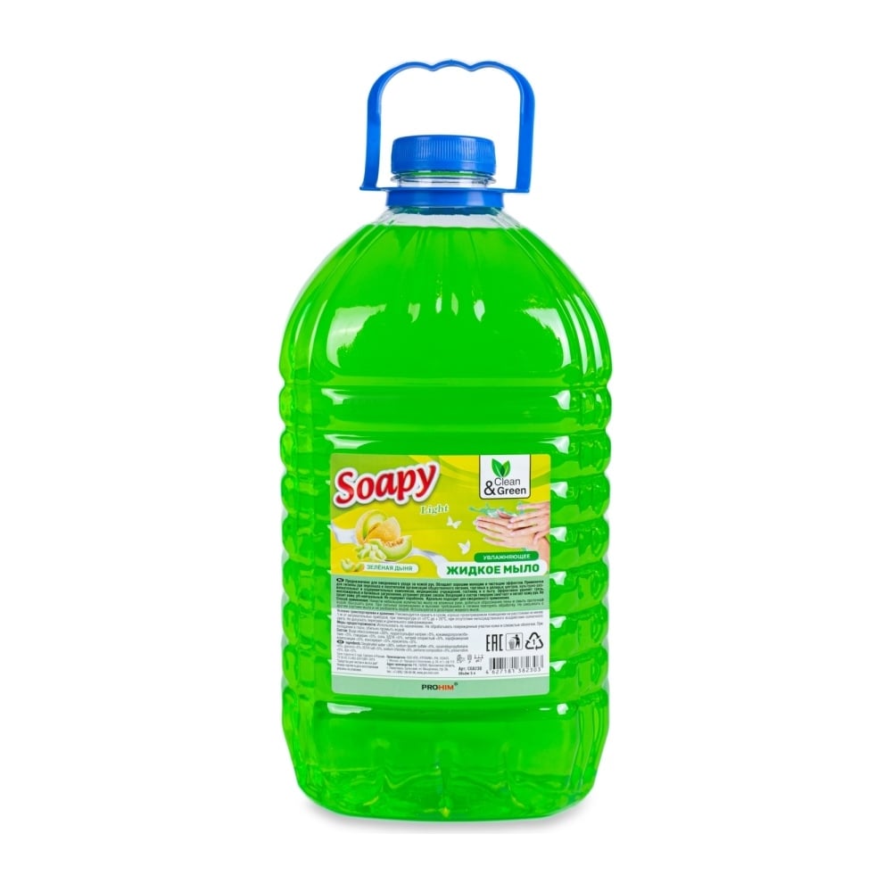 Изображение товара Жидкое мыло Soapy Light Зеленая дыня 5 л