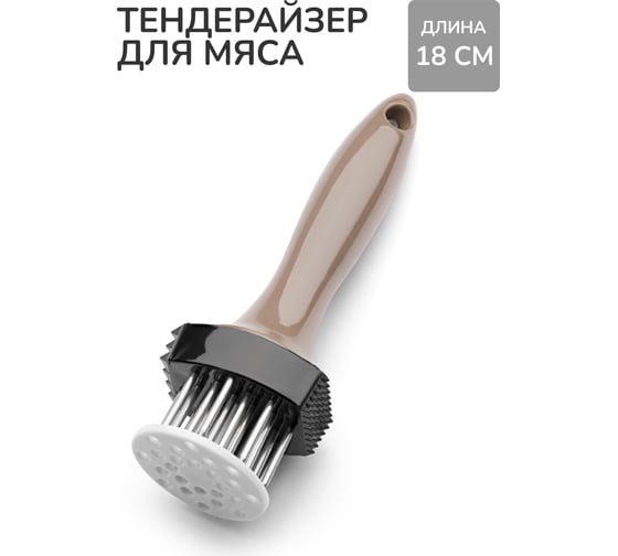 Изображение товара Тендерайзер для мяса Apollo Smash SSH-01