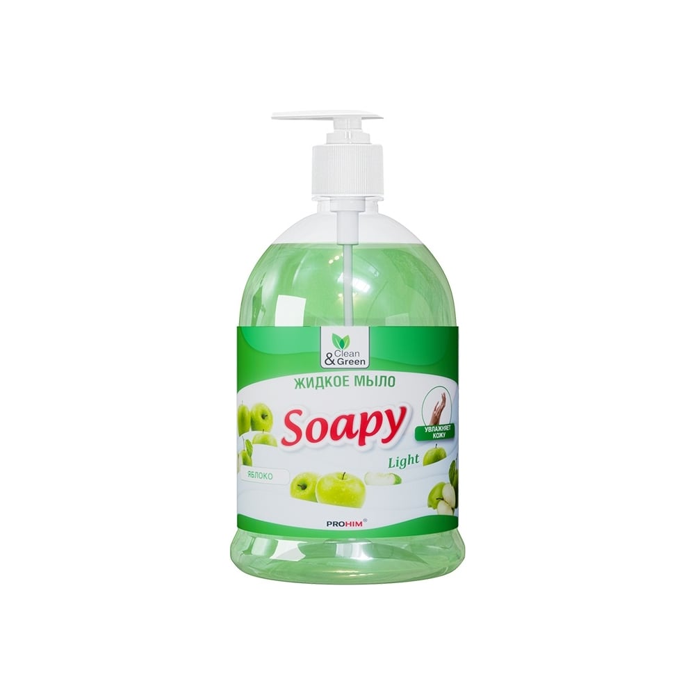 Изображение товара Жидкое мыло Прохим "Soapy" Light Яблоко, с дозатором, 1000 мл CG8094