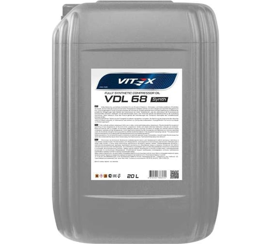 Изображение товара Масло компрессорное Compressor Synth VDL 68 20 л VITEX v345006