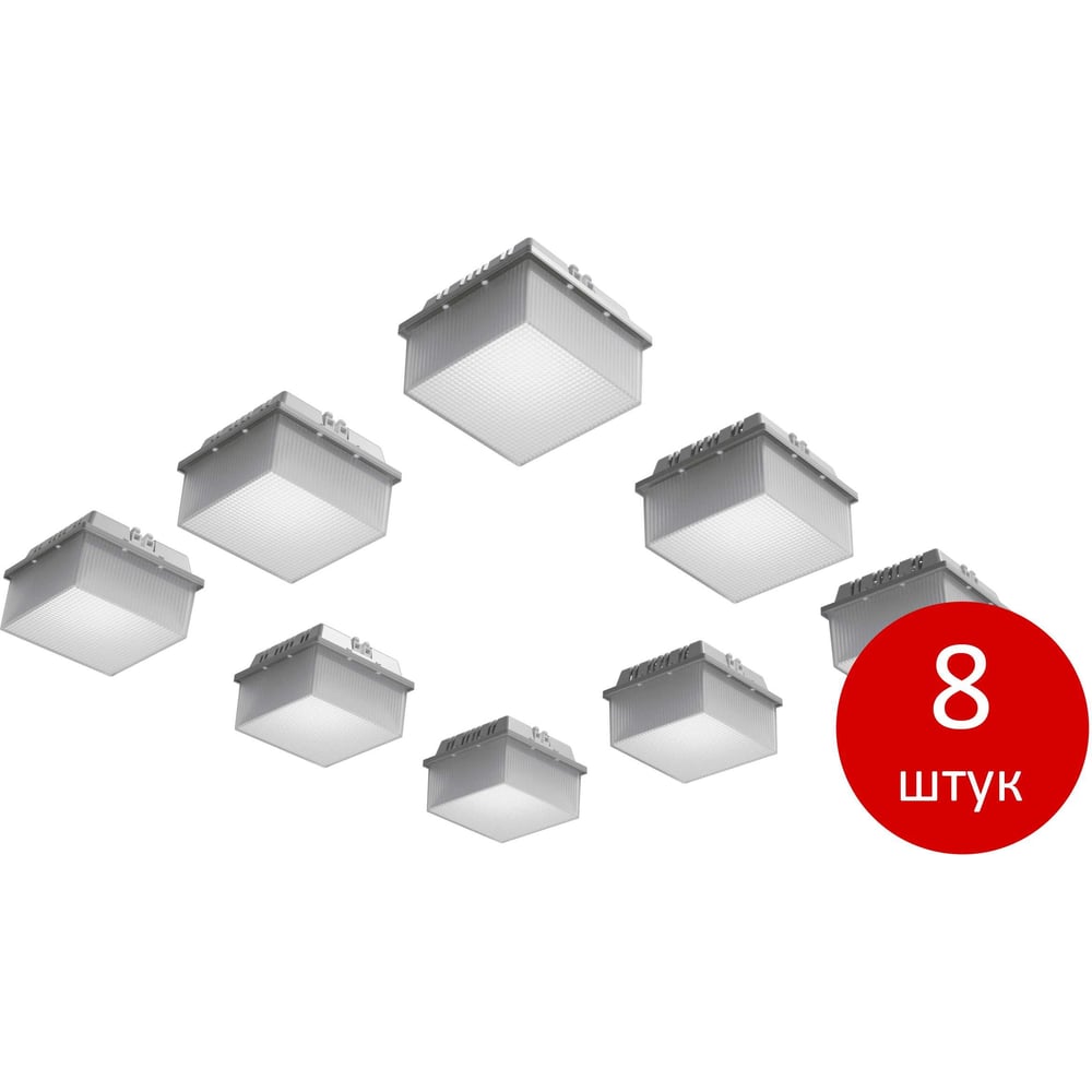 Изображение товара Светильник грильято LEDMASTER G-Pixel 100x100 10W 5700К