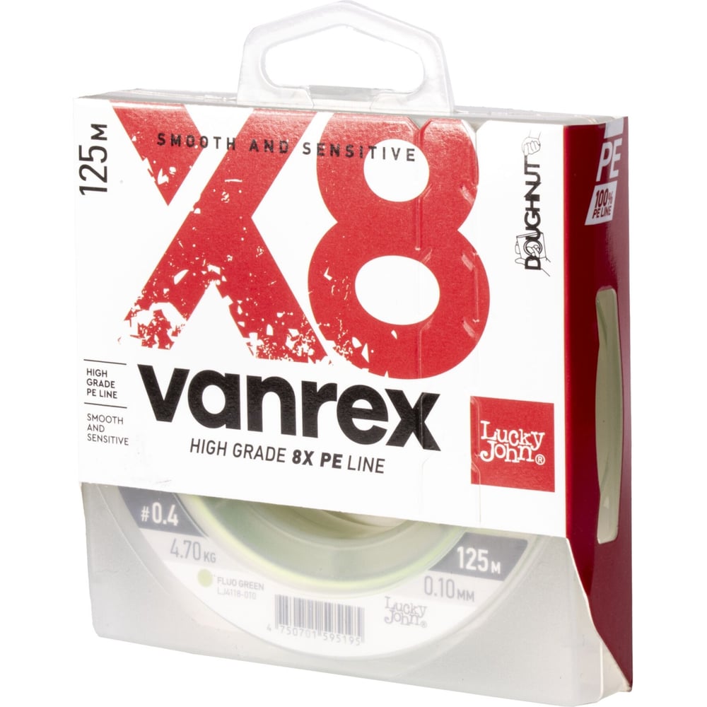 Изображение товара Леска плетеная LUCKY JOHN Vanrex х8 BRAID Fluo Green 125x010 мм LJ4118-010 Изображение товара Леска плетеная LUCKY JOHN Vanrex х8 BRAID Fluo Green 125x010 мм LJ4118-010
